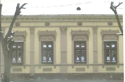 En skola eller förskola. En skola eller förskola.